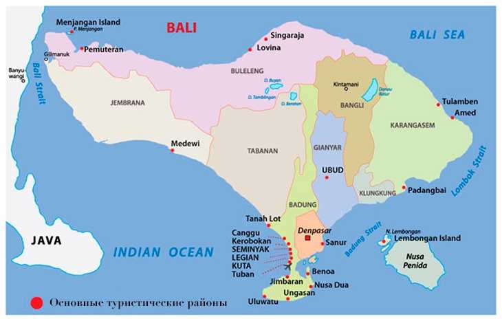 Остров Бали - Путеводитель